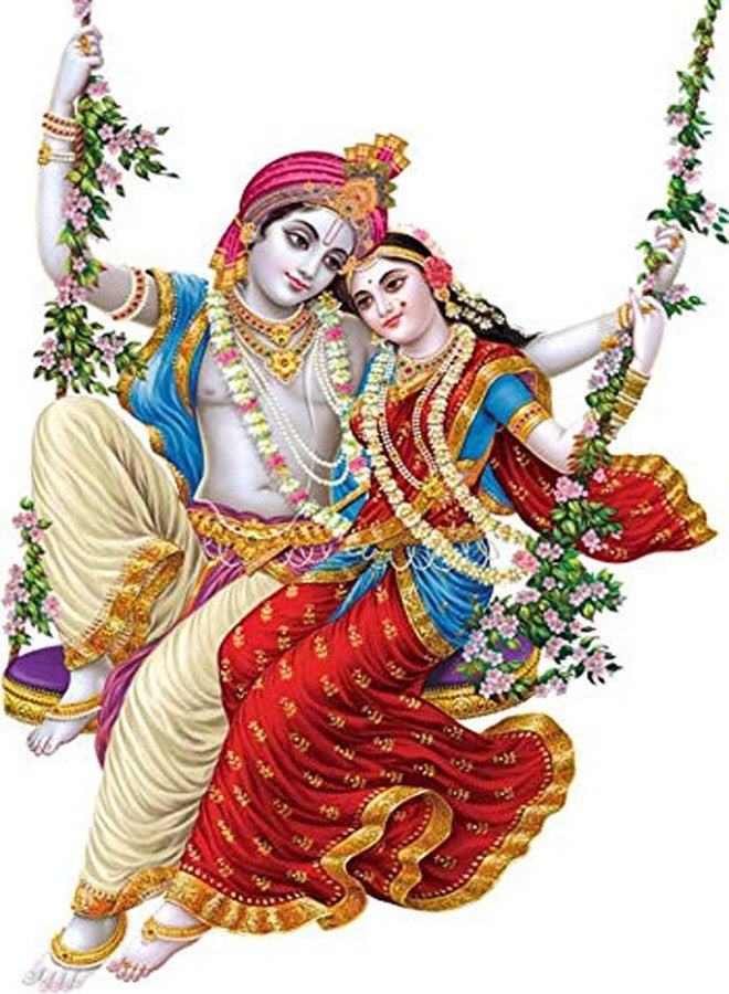 Rangoli Vinyl God Big Wall Sticker (Multicolour 50cm or 70cm) CD 98 - Image 1